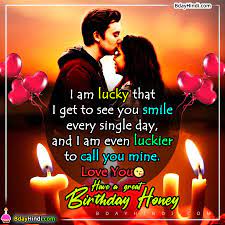 Online Greeting Cards For Wife